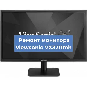 Замена разъема HDMI на мониторе Viewsonic VX3211mh в Перми